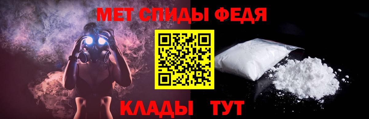 Amphetamine VHQ Таганрог