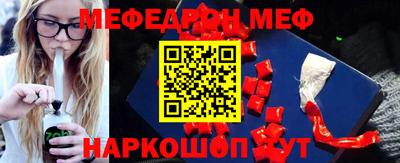 прущая мука Партизанск