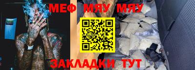 Альфа ПВП Пушкино
