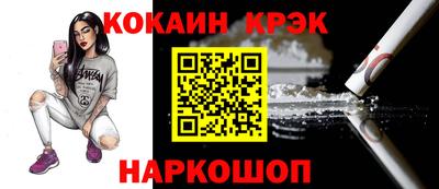 скорость Пенза