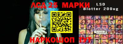 эйфоретик Первоуральск