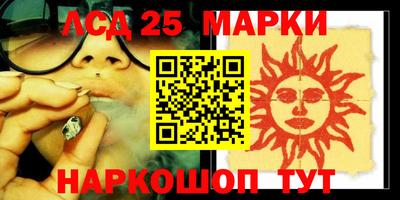 mdma Рязань