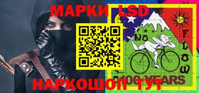 скорость Пенза