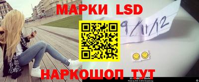 Альфа ПВП Пушкино