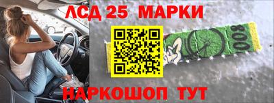 эйфоретик Первоуральск