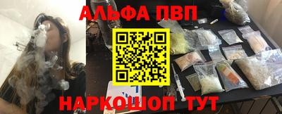 скорость Пенза