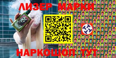 прущая мука Партизанск