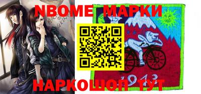 кокаин колумбия Пыть-Ях