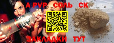 кокаин колумбия Пыть-Ях