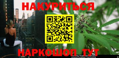 герыч Пугачёв