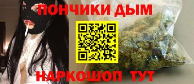 эйфоретик Первоуральск
