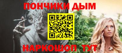 прущая мука Партизанск