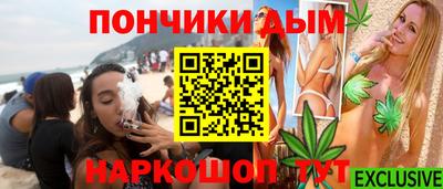 кокаин колумбия Пыть-Ях