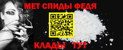 герыч Пугачёв