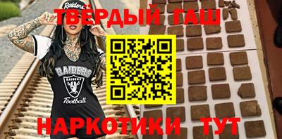 кокаин колумбия Пыть-Ях