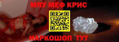 Альфа ПВП Пушкино