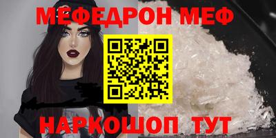 кокаин колумбия Пыть-Ях